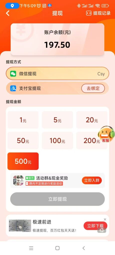 20251116160717476-微信图片_20251116152558_317_2