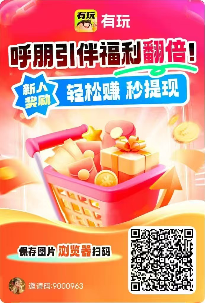 20251116160720720-微信图片_20251116152556_315_2