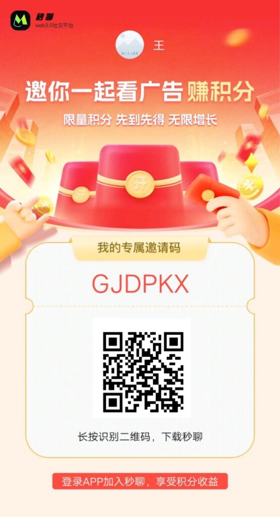 20251118154945273-IMG_20251118_154050