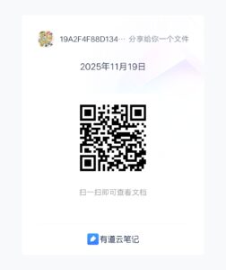 首码新出扶贫社区
0.邀请推广人 28 米,4 人即可提现到账!-首码项目网 - 网上创业赚钱首码项目发布推广平台 - 813首码网