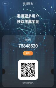 PARCTECH一天签到两次,不看广告,每天一油和2股,满50股权就去释放-首码项目网 - 网上创业赚钱首码项目发布推广平台 - 813首码网