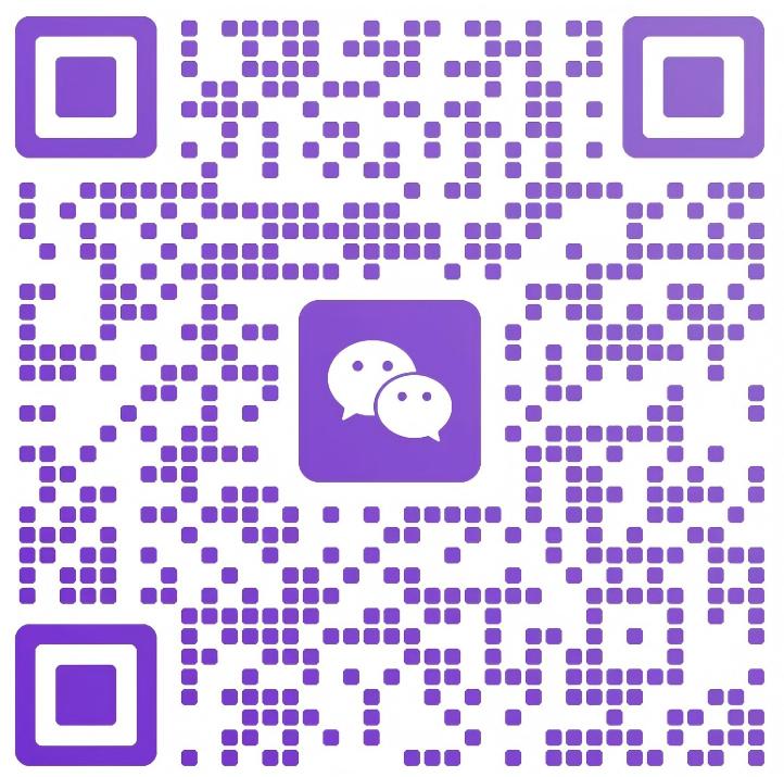 20251120181053882-代理招募咨询wx二维码