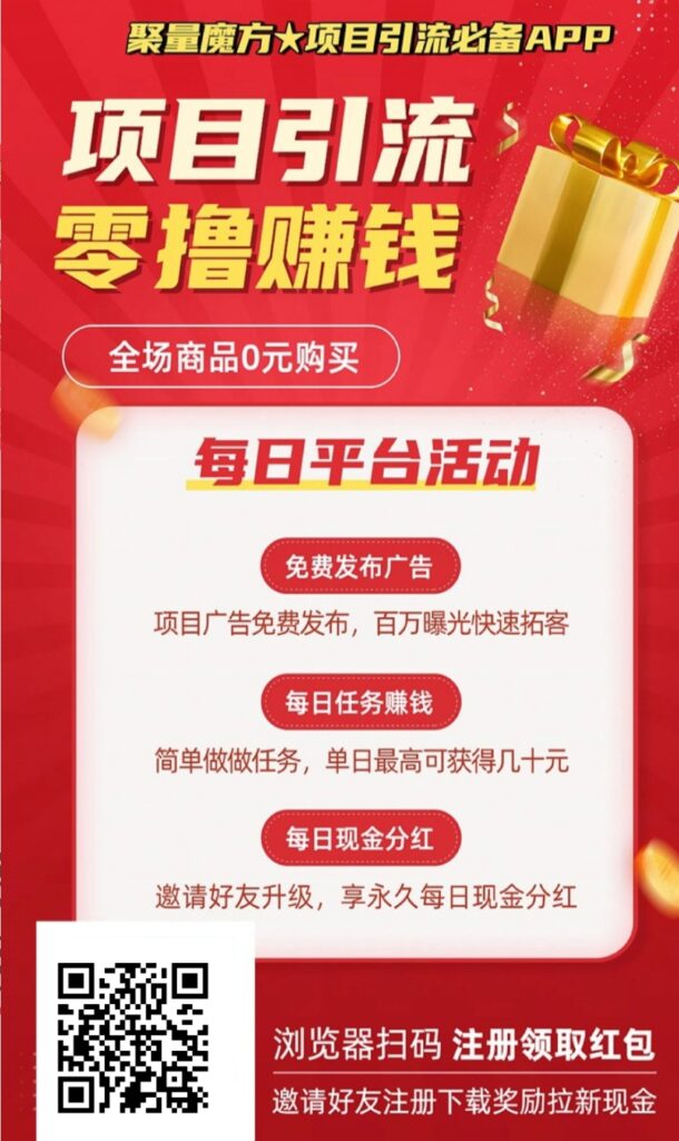 20251123141156557-IMG_20251123_140019