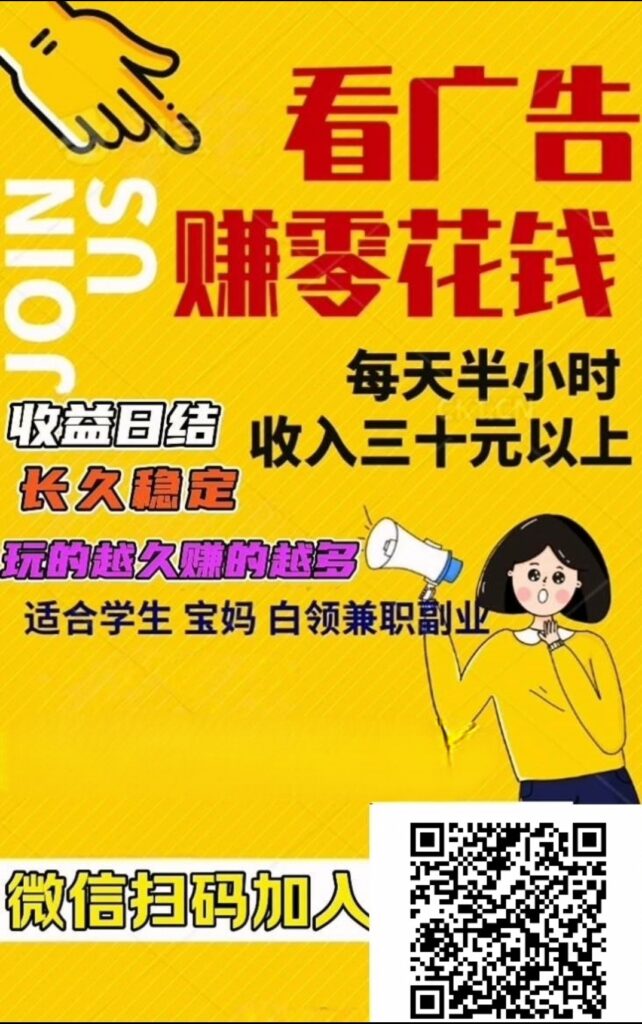 20251123213438706-2-1