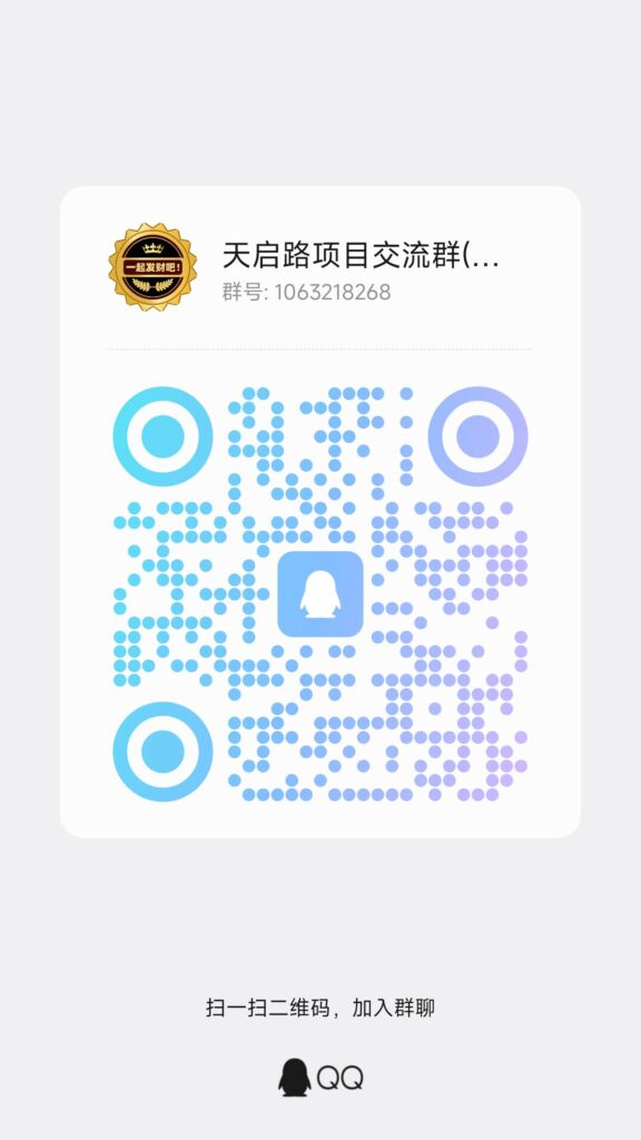 20251123213452917-13