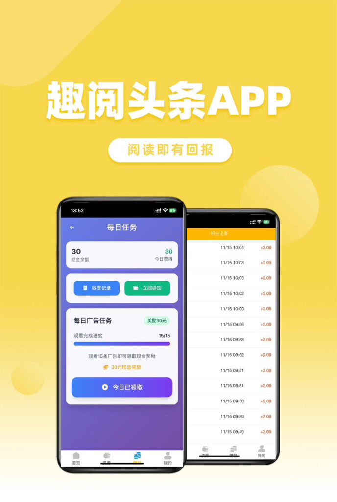 20251124001451595-IMG_2711