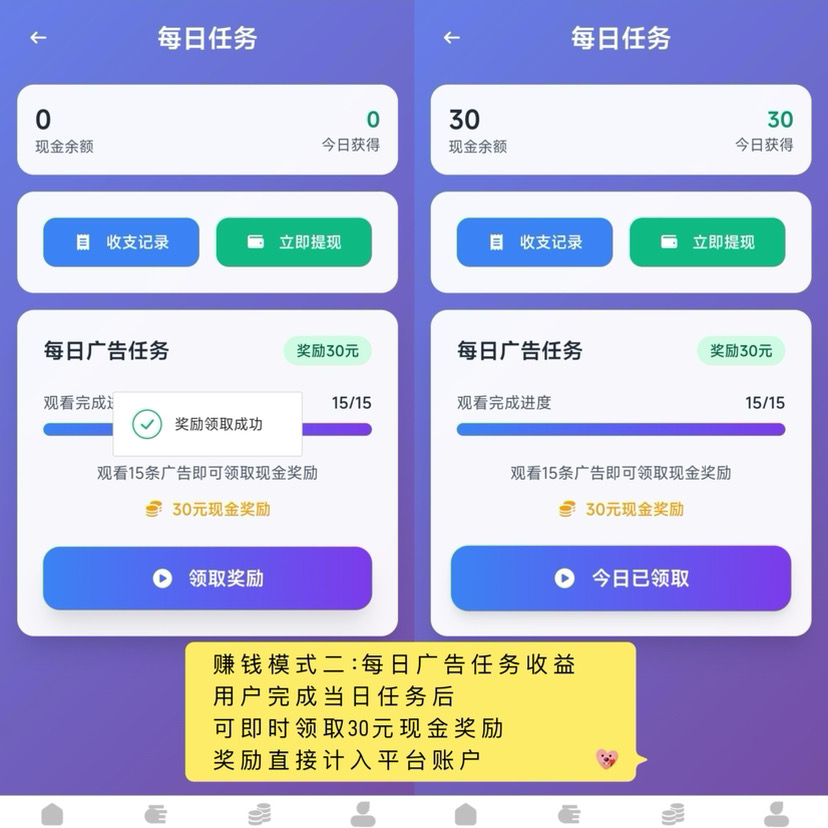 20251124001506494-IMG_2710