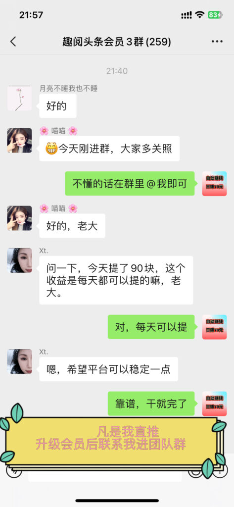 20251124001644359-IMG_2730