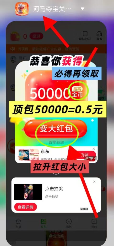 20251124124904836-微信图片_20251124111752