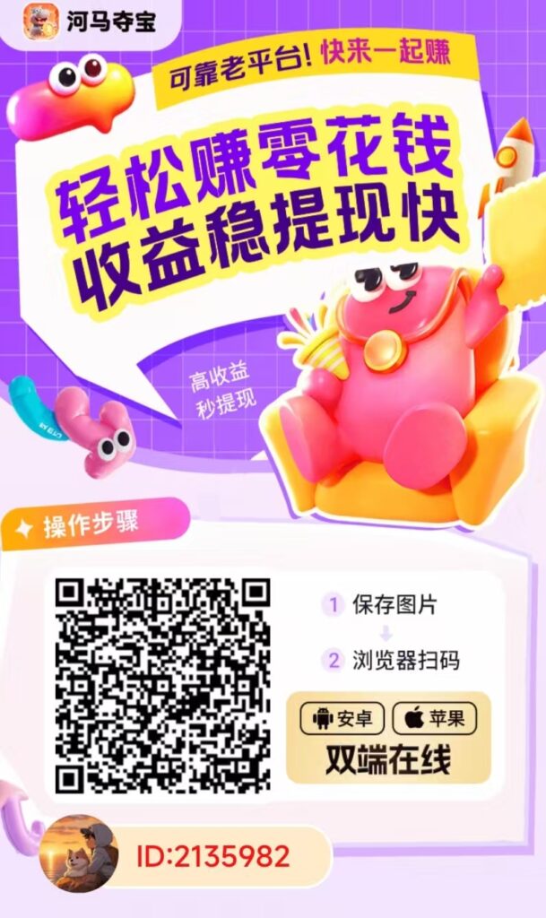 20251124124933548-微信图片_20251124111758