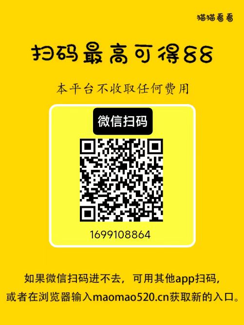 20251124124956295-微信图片_20251124112444