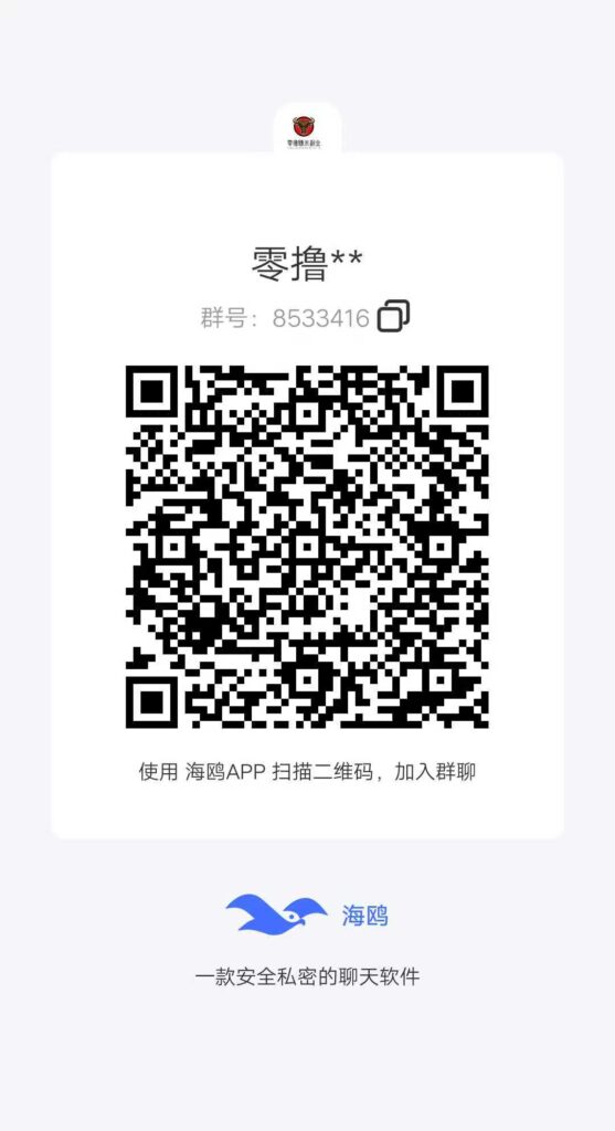 20251124132806632-mmexport1763951266325