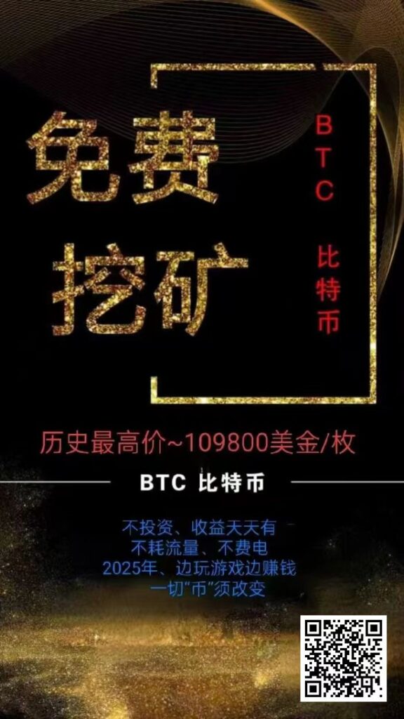 20251124132821781-mmexport1763451482161