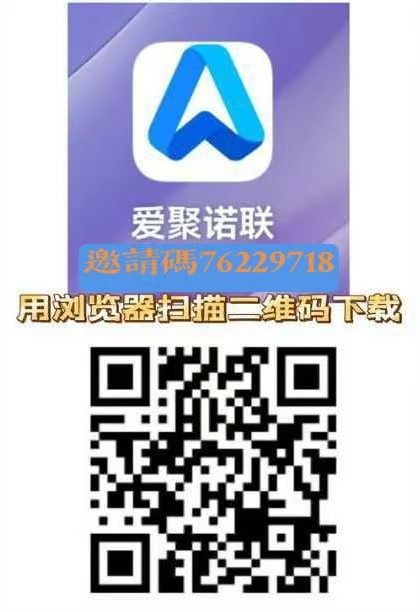 20251124132829119-mmexport1763618180156