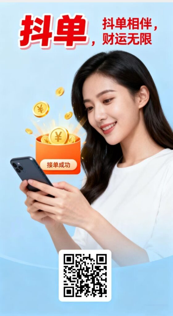 20251125110528835-IMG_20251125_105600