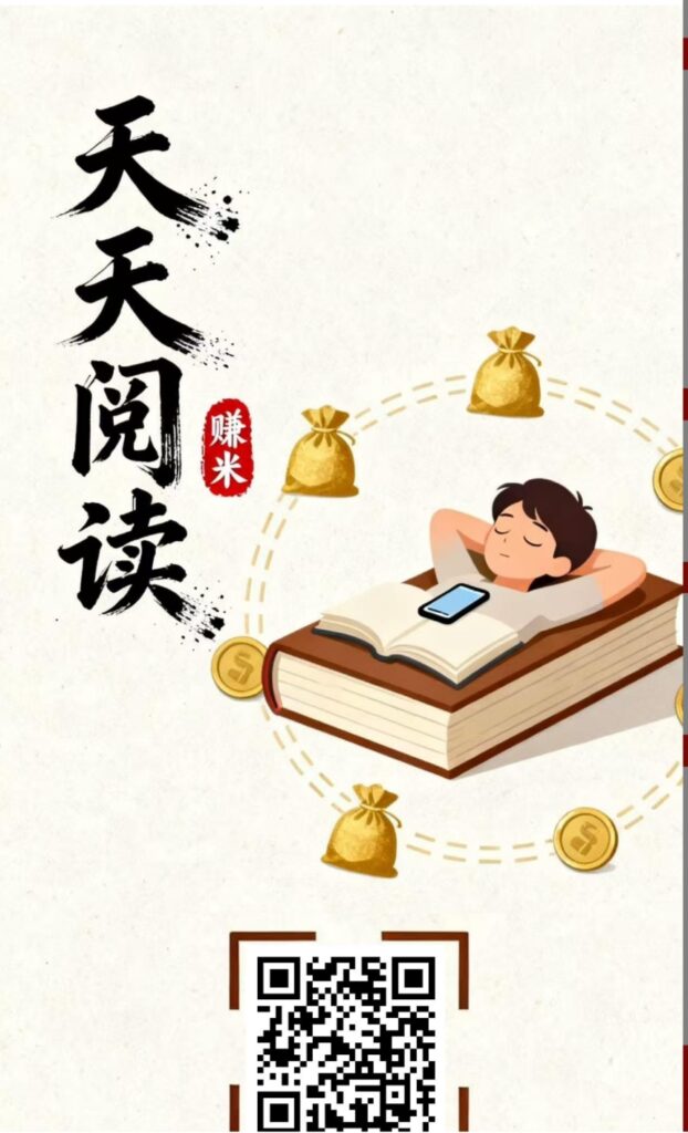 20251126162450125-IMG_20251126_160914