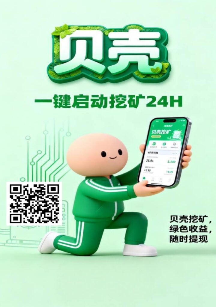 20251126213440344-IMG_20251126_211211