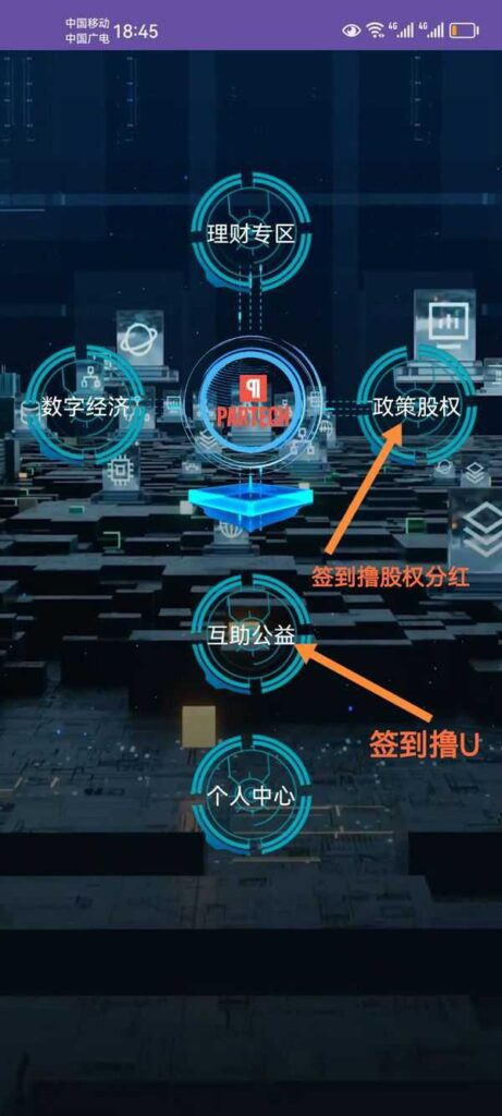 20251127091639686-fd09b871e6ba46bbb6b2fc850e30c73c