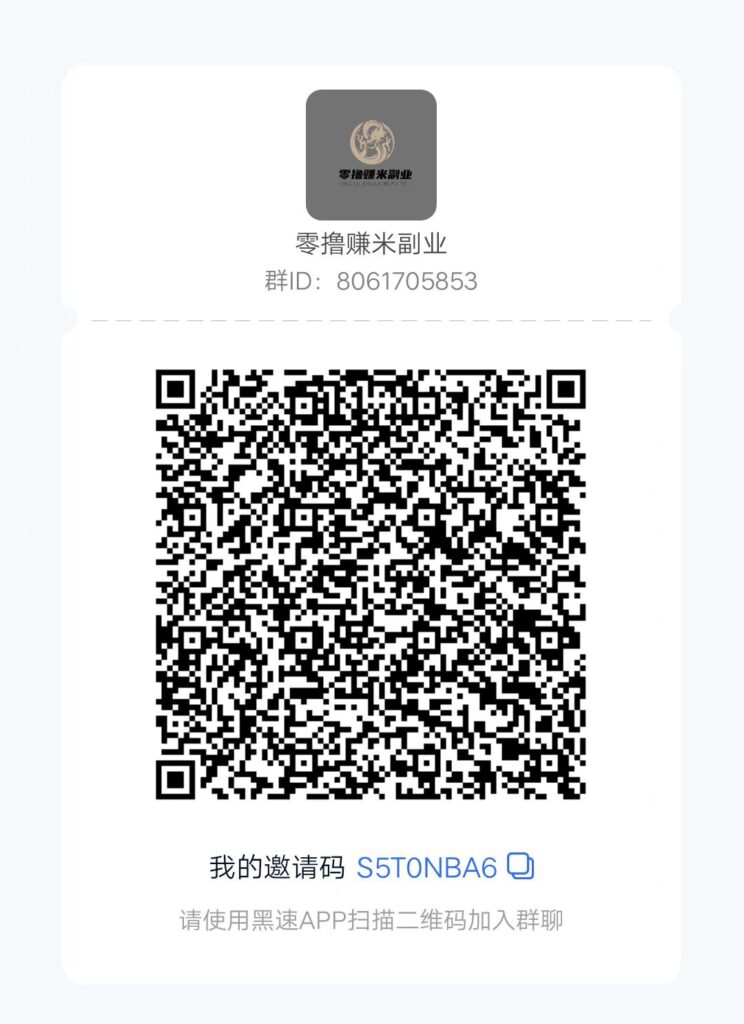 20251127091657381-mmexport1763987292844