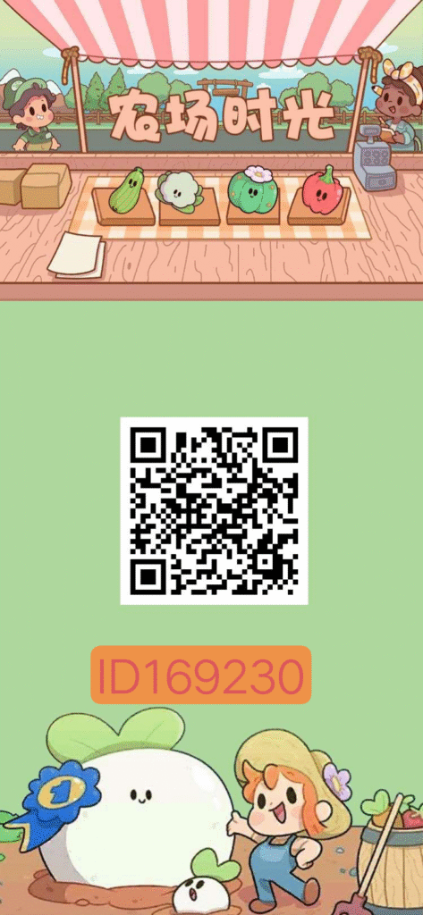 20251127171618362-IMG_20251127_165622