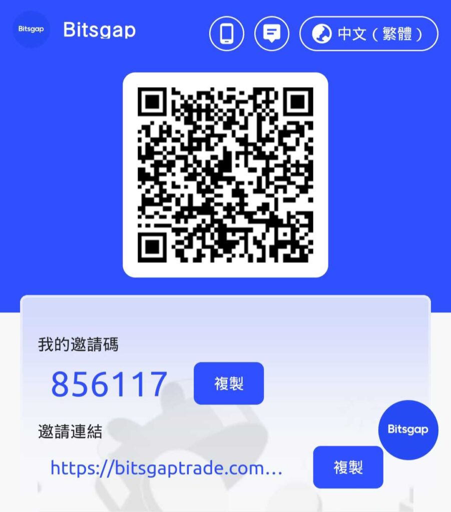 20251128115526801-1764301602480