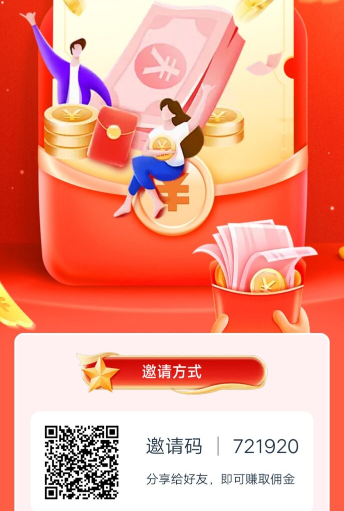 20251129205053126-IMG_20251129_182021