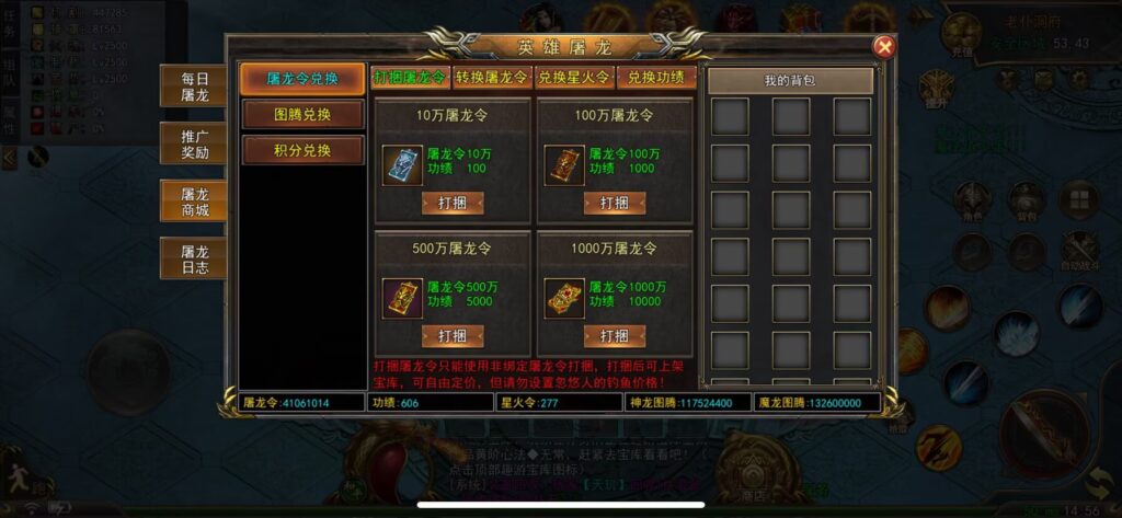 20251130064116820-Image_1764123810913