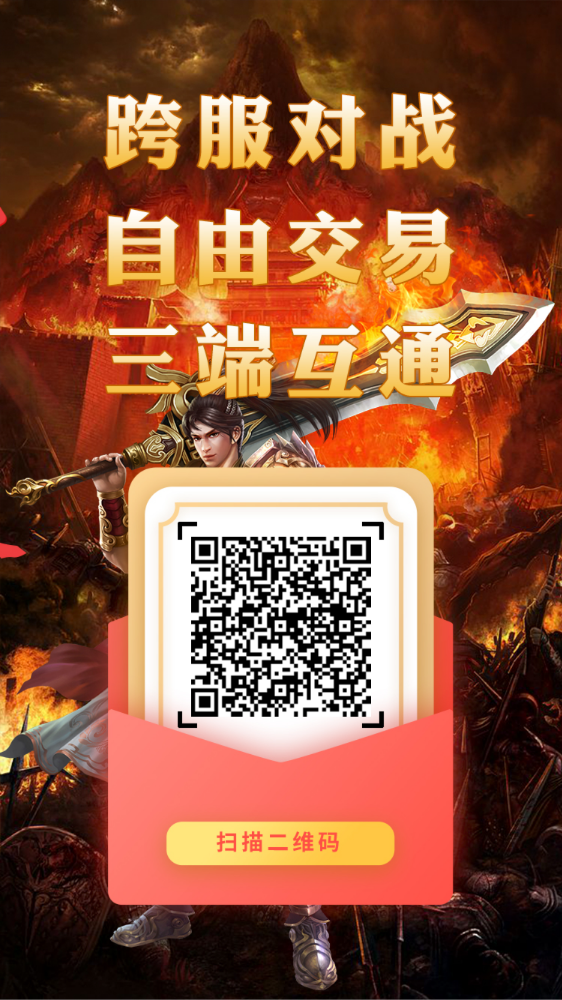 20251130064234801-Image_1764402394037