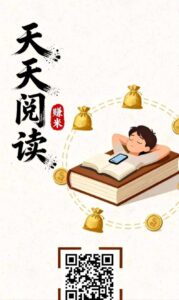 简单粗暴!每天收益200+,提现秒到账!-首码项目网 - 网上创业赚钱首码项目发布推广平台 - 813首码网