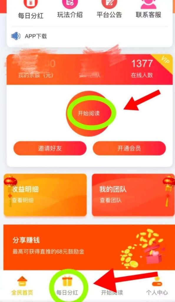 20251202205842399-1764678917843