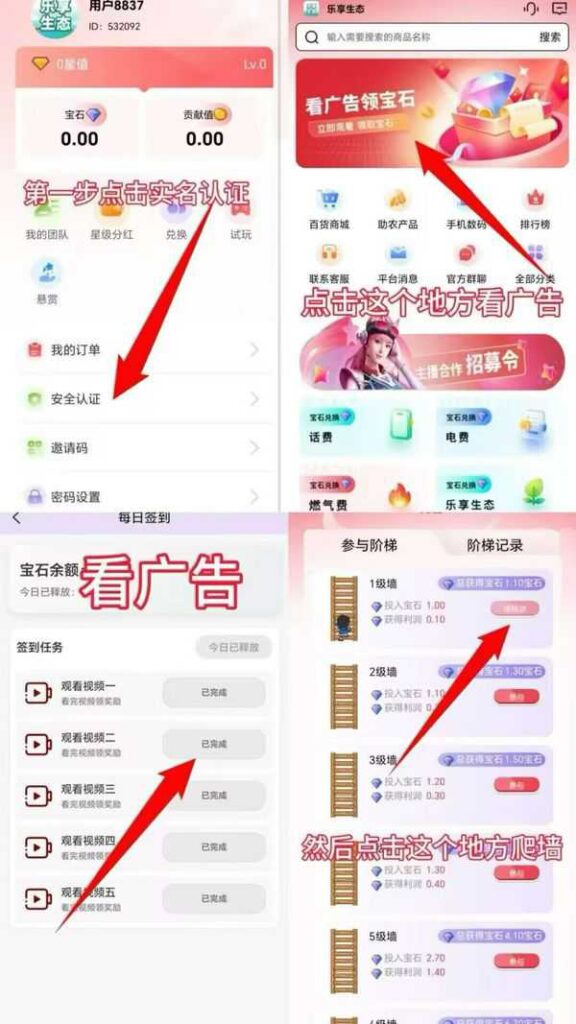 20251204094303592-1764811178444