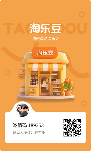 20251204175649166-IMG_20251204_174933