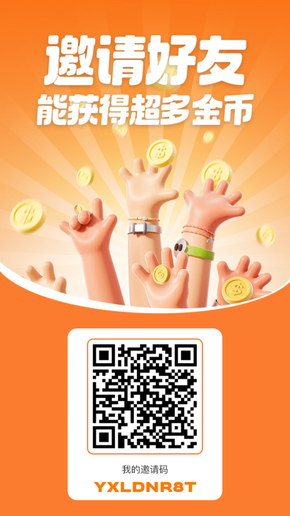 20251205220134133-mmexport5aba0c4c63bdaed02c99049205253694_1764942004208