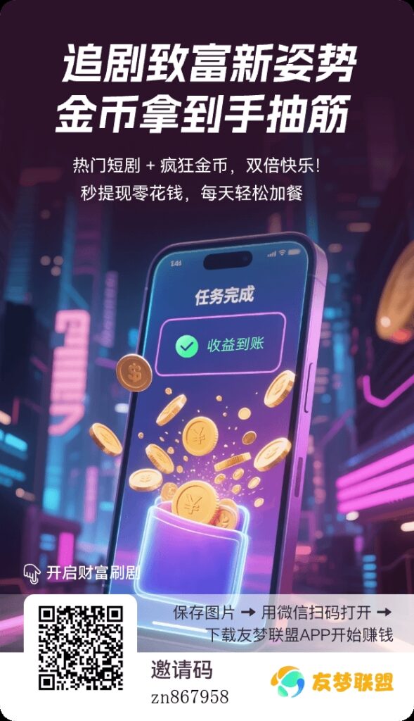 20251206152745375-6db52202512031228305569