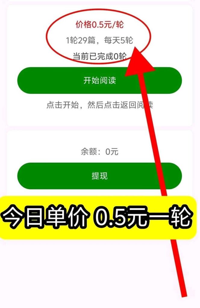 20251207203342540-1765099581141