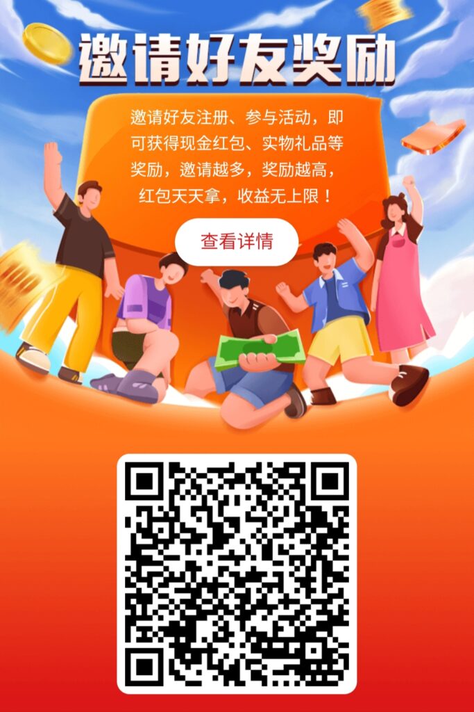 20251208170958682-IMG_20251208_165030