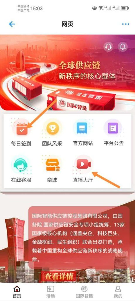 20251208171003155-1765183859941