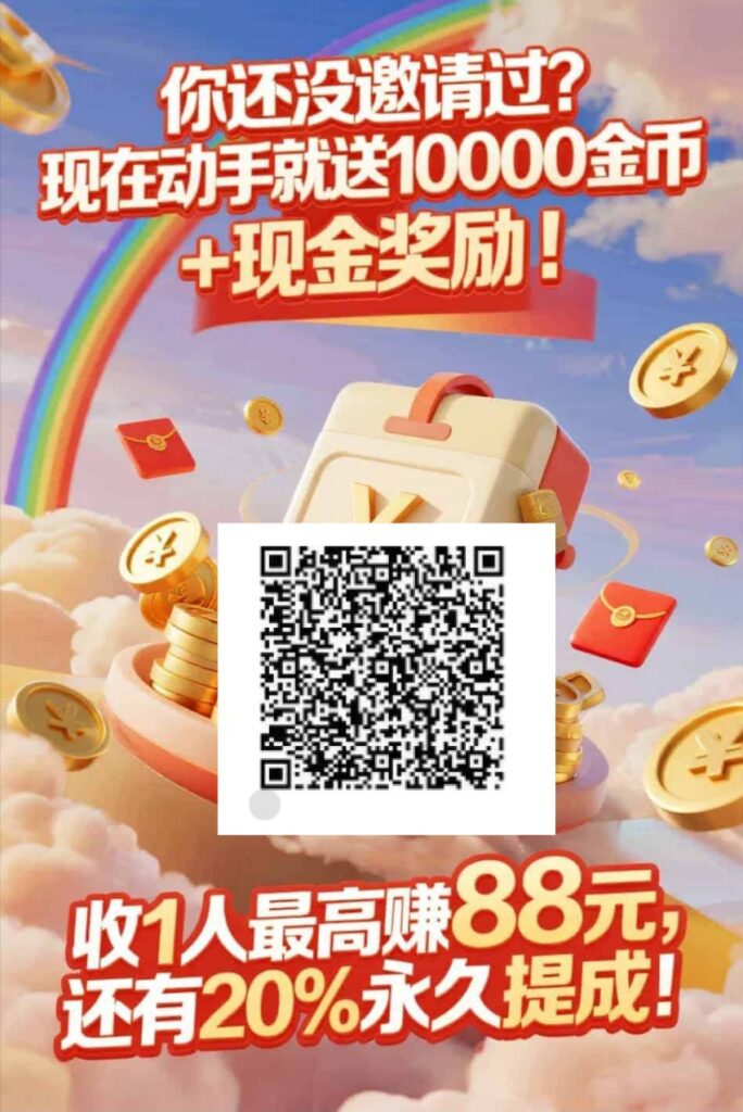 20251208171011355-IMG_20251208_163357