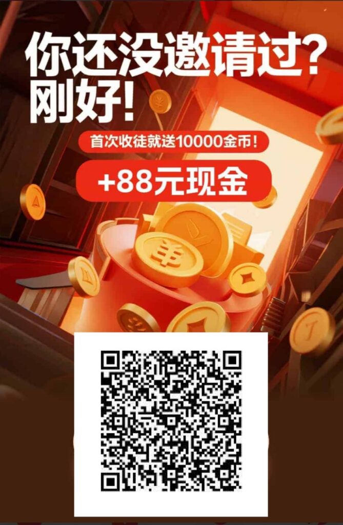 20251208171018754-IMG_20251208_162422