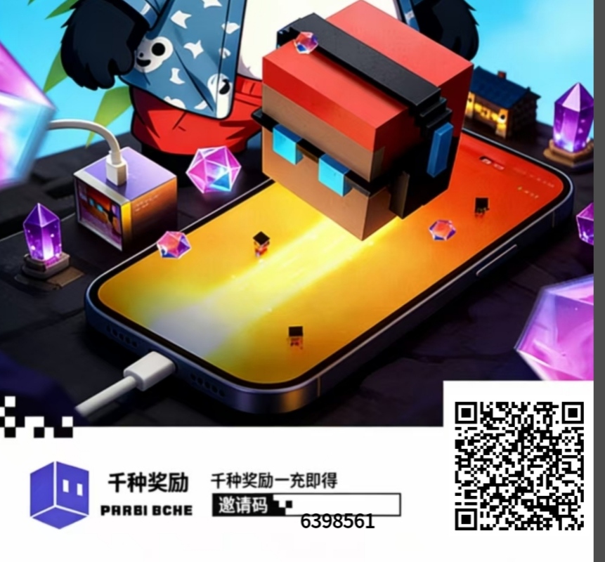 20251209111503186-IMG_20251209_094813