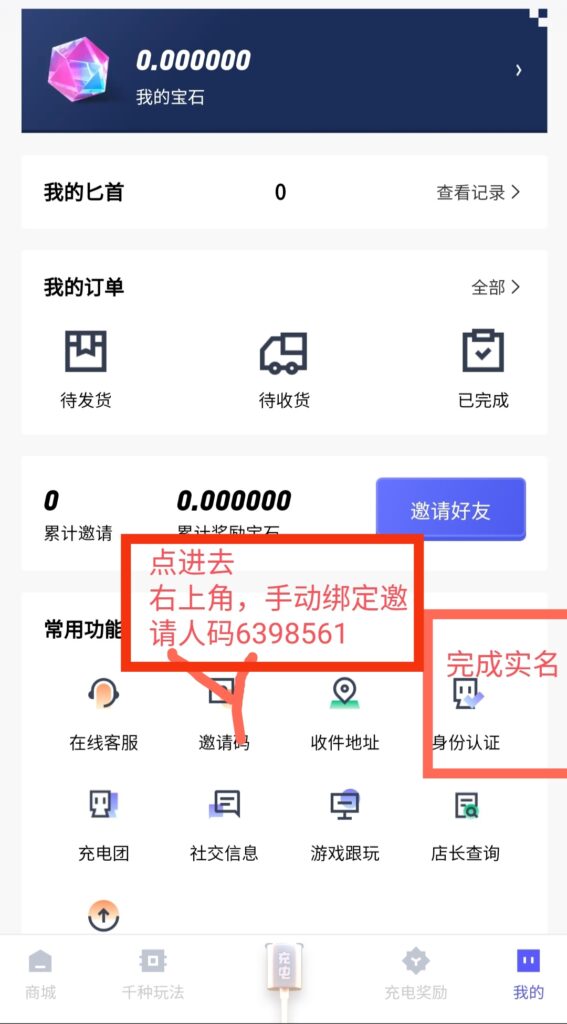 20251209111507436-IMG_20251209_044836