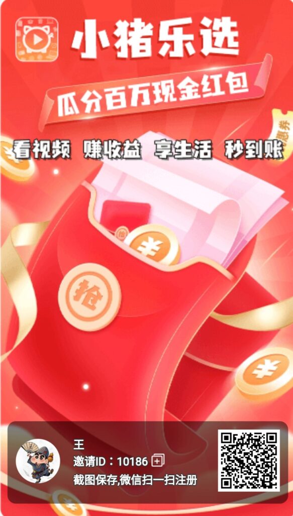 20251209115453866-a693bae0c2b54baea31cbf39658cc9d4