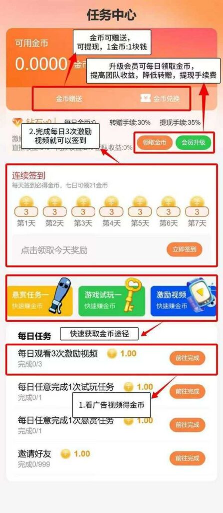 20251209115458524-1765196335909