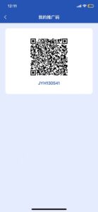 首码亿鼎悅呈，可以兑换物品好多家用物品，提米秒到-首码项目网 - 网上创业赚钱首码项目发布推广平台 - 813首码网