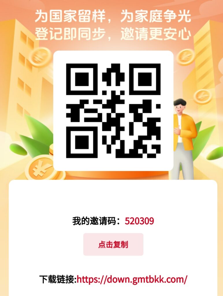 20251212125444167-IMG_20251212_124125