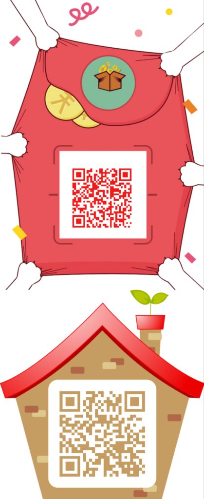 20251212150109236-IMG_20251212_145023