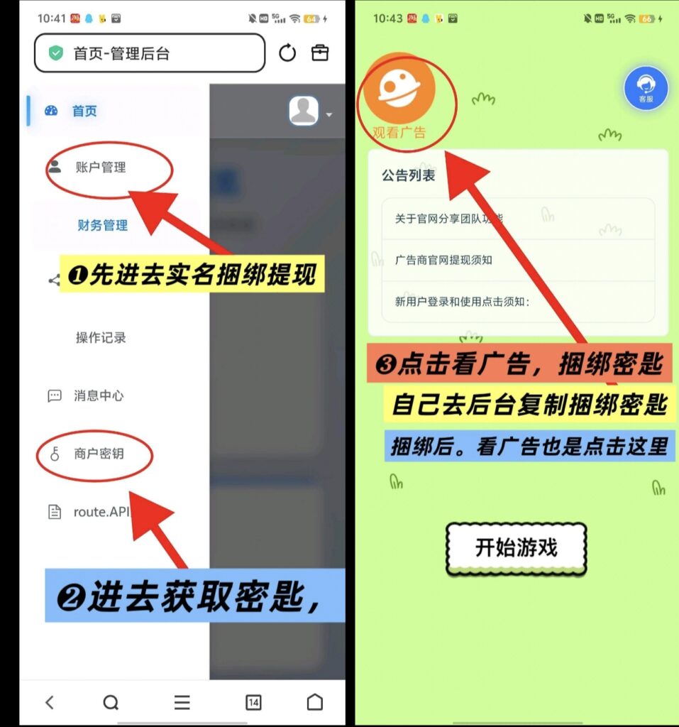 20251213034507684-IMG_20251211_165406