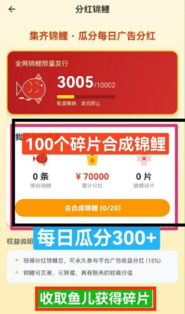 20251214082642406-SAVE_20251213_153916