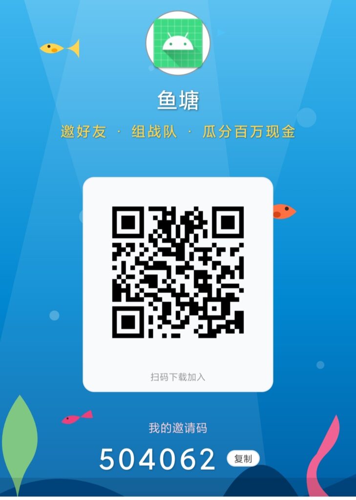 20251214082701795-IMG_20251214_073228