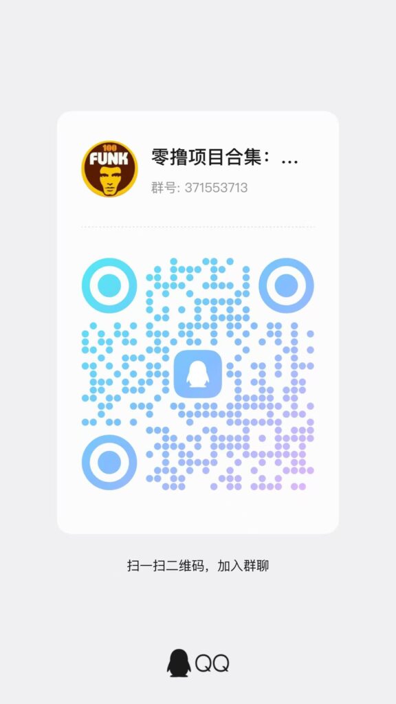 20251215151839769-微信图片_20251105121713_20_40